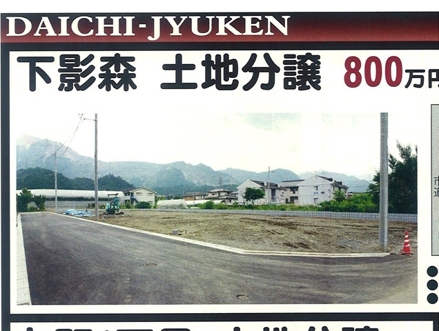 http://www.daichi-jyuken.jp/flier/image1.jpg